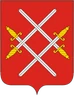 Герб Рузы